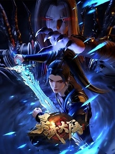 Lingwu Continent Episode 99 English Subbed