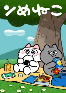Nmeneko Episode 17 English Subbed