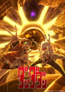 Dandadan 2nd Season Episode 8 English Subbed