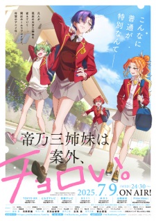 Dealing with Mikadono Sisters Is a Breeze Episode 7 English Subbed