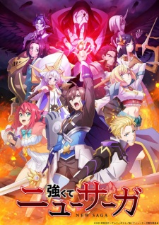 Be Stronger! New Saga Episode 7 English Subbed