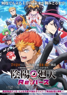 Onmyo Kaiten Re:Birth Verse Episode 7 English Subbed