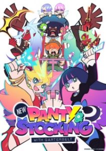 Panty & Stocking with Garterbelt Season 2 (Dub)