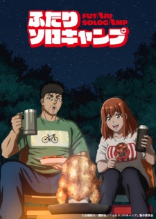 Solo Camping for Two Episode 7 English Subbed