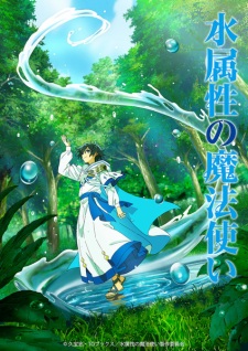 The Water Magician Episode 7 English Subbed